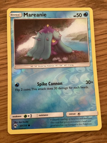 Mareanie