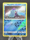 Mareanie