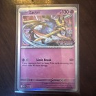 Zacian