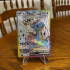 Lapras ex