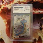 Lapras ex