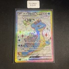 Lapras ex