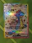 Lapras ex