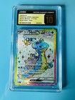 Lapras ex
