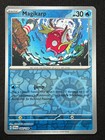 Magikarp