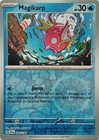 Magikarp