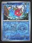 Magikarp