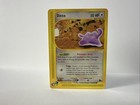 Ditto