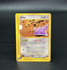 Ditto