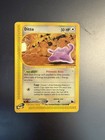 Ditto