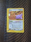 Ditto