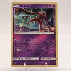 Deoxys