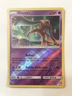 Deoxys