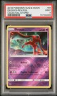 Deoxys