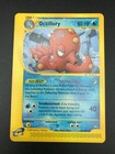 Octillery