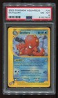 Octillery