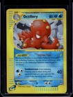 Octillery
