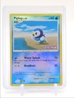 Piplup