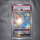 Ultra Necrozma-GX