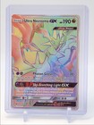 Ultra Necrozma-GX