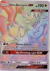 Ultra Necrozma-GX