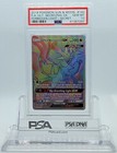 Ultra Necrozma-GX