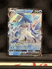 Glaceon V