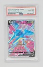 Vikavolt V