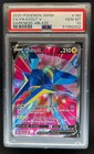Vikavolt V