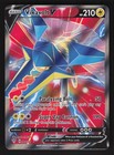 Vikavolt V