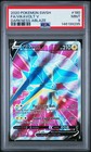 Vikavolt V