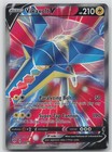 Vikavolt V