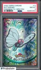 Butterfree