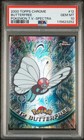 Butterfree