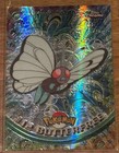 Butterfree