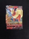 Flareon V