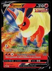 Flareon V