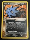 Dark Pupitar