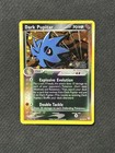 Dark Pupitar