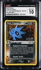 Dark Pupitar