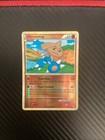 Hitmontop