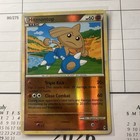 Hitmontop
