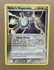 Holon's Magnemite