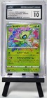 Celebi