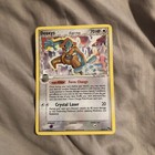 Porygon2