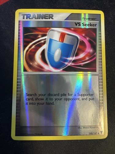 VS Seeker