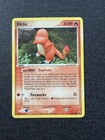 Ditto Charmander