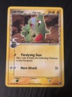 Larvitar