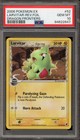 Larvitar