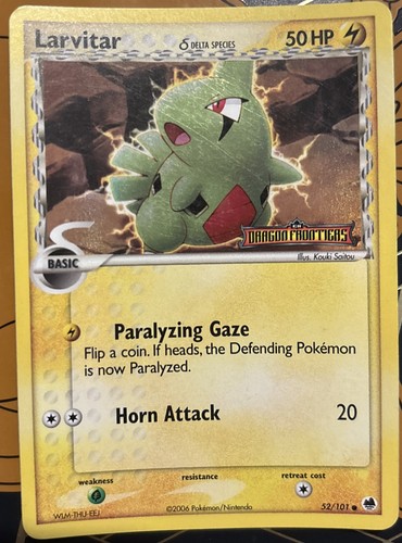 Larvitar